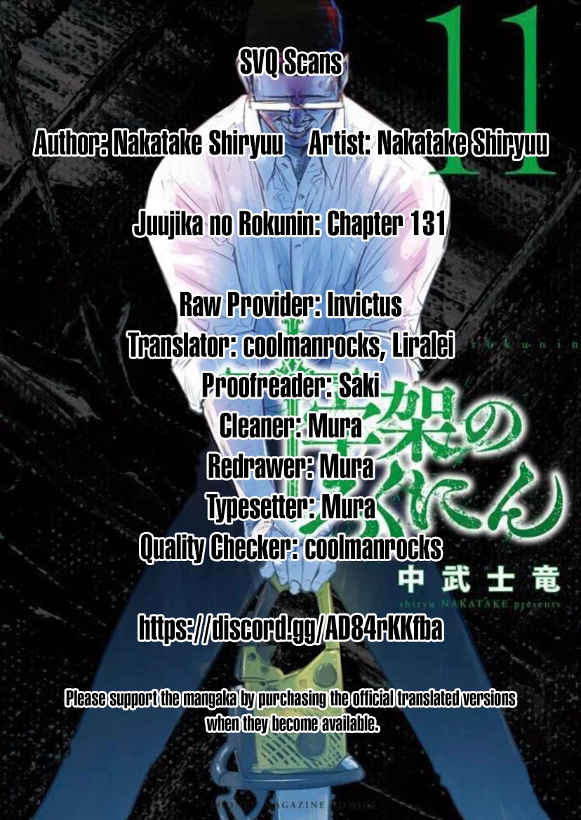 Juujika No Rokunin Chapter 131 image 21